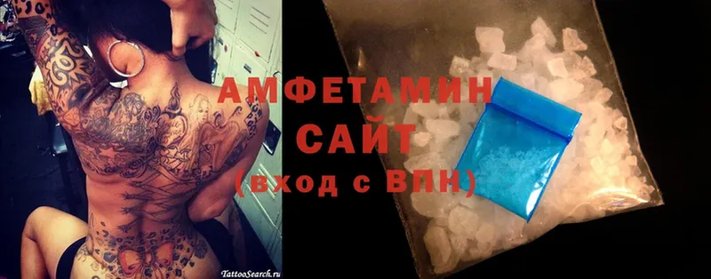 Amphetamine 97%  мега tor  Сим 