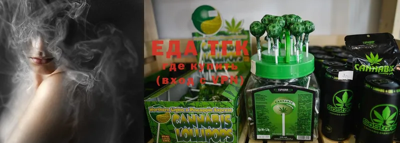 Cannafood конопля  Сим 