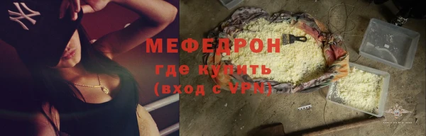 герыч Богданович